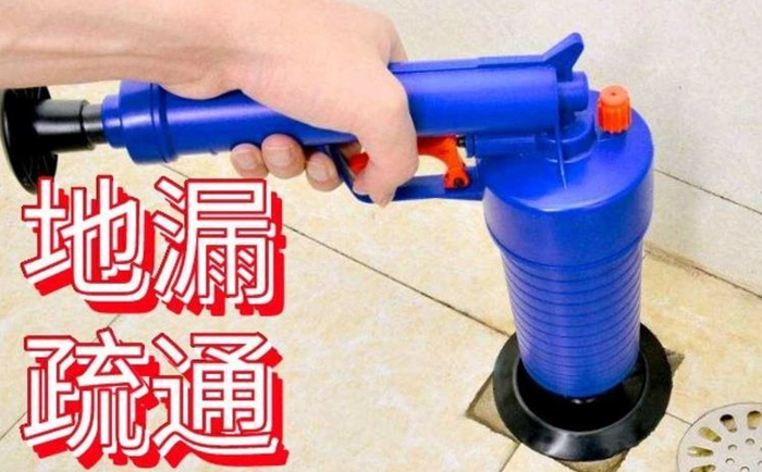 解放疏通地漏