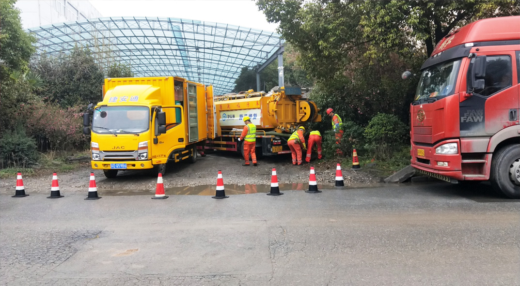 解放成区雨污水管网“四位一体”检测疏通项目